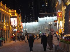 -中华巴洛克风情街