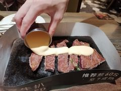 -周沫西餐(漫广场店)