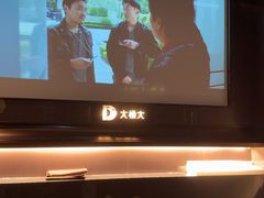 -大桶大足浴(武夷店)