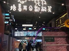 店内环境-大悦城(沈阳中街店)