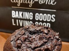 巧克力麦芬-81BAKERY(大学路店)