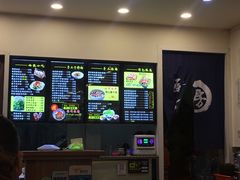-西安调调(十全街店)