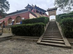 -李自成行宫