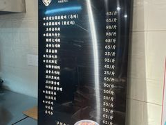 -老字号周记古蔺麻辣鸡·非物质文化遗产传承店