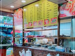 -四里沙茶面(湖滨四里店)