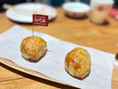 -石榴红了·非遗酥皮烤包子·新疆菜(瑞豪店)