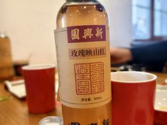 -新兴园饺子馆(北京百子湾店)