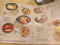 菜单-文兴酒家(Chinatown - Gerrard Street)