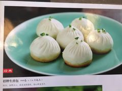 -BreadTalk面包新语·烘焙蛋糕(金光华广场店)