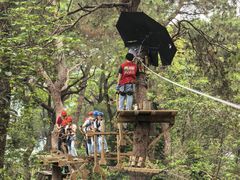 -芦仙山景区-飞越丛林探险乐园