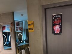 -施奈儿.洗头頭療.按摩SPA.采耳(上梅林店)