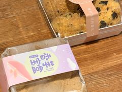-格瑞思动物奶油生日蛋糕(圆融店)