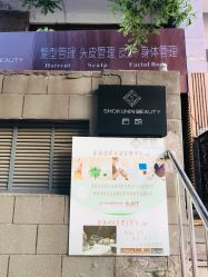 -AFA Hair studio·女士发型设计