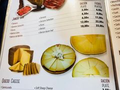 菜单-火腿博物馆(马约尔广场店)