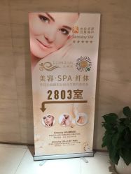 点击看大图 -Girmainy SPA杰美妮
