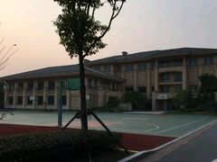 -上海星河湾双语学校