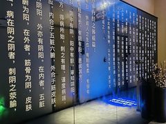 -经禅和·中医推拿(百家湖店)