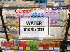-blt精品超市(高德置地冬广场店)