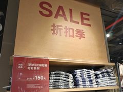 -MUJI无印良品(西单大悦城店)