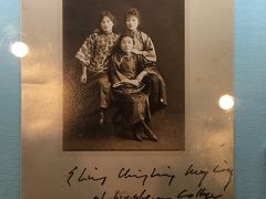 -上海孙中山故居纪念馆