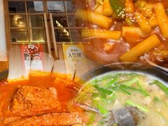 -海云台韩式汤饭·13年匠心韩料(南山店)