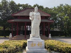 -妇好墓