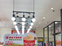 -味多美蛋糕(安定门店)