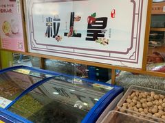 -粒上皇(上海瞿溪路店)