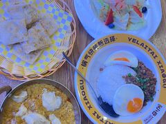 -椰莱泰小谷·东南亚融合菜(坪山悦阾SPACE店)