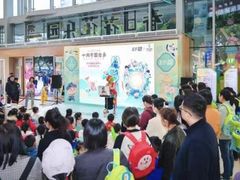 -英孚教育青少儿(福田区委中心)