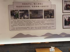 -唐八仙生煎(东鱼坊店)