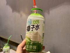 -一绪に寿喜烧自助(世茂广场店)