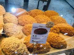 辣松-面包新语(上地华联店)