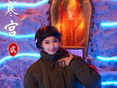 -E+有冰工厂·昆仑寒宫2(五角场店)