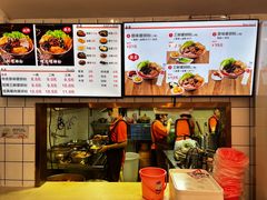 -爱民螺蛳粉(梧州国泰广场店)