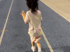 -裕彤国际体育中心