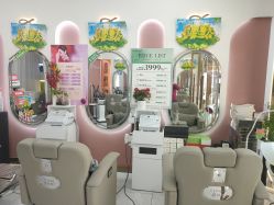 -希梵尔头皮抗衰·科技养发