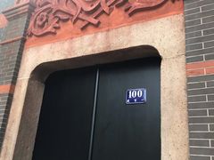 -中共一大纪念馆