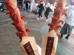 -肆姐面粉馆(坡子街店)