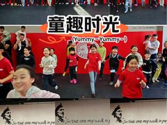 -IKMF马伽术·格斗运动学院(东直门店)