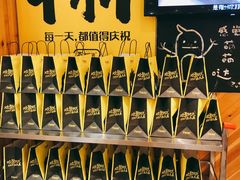 -木屋烧烤(双榆树店)