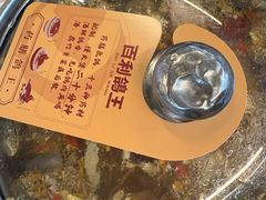 -百利鸽王(紫薇路店)