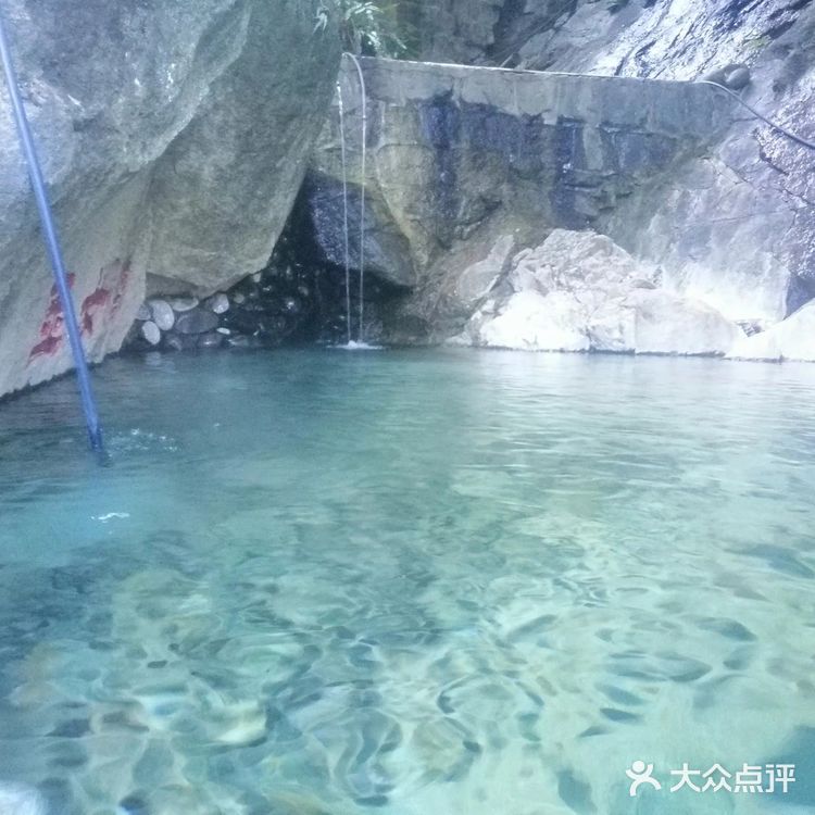 腾冲樱花谷森林温泉