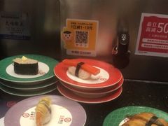 -元通寿司(地标店)