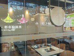 -布吉佳兆业广场