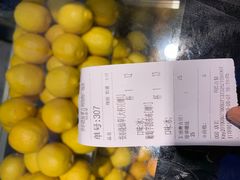 -书亦烧仙草(吉利购物广场店)