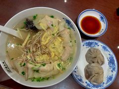 -熙盛源(复兴路店)