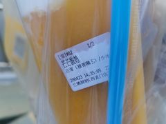 -兰熊鲜奶(西直门凯德mall店)