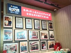 -阿五黄河大鲤鱼(海尚店)