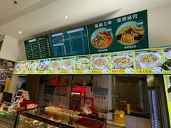 -官桥贡面(吉城大厦店)